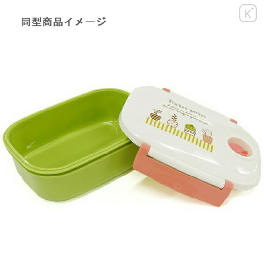 Japan Disney Bento Lunch Box 600ml - Pooh & Piglet / Yellow - 2