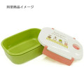 Japan Disney Bento Lunch Box 600ml - Pooh & Piglet / Yellow - 2