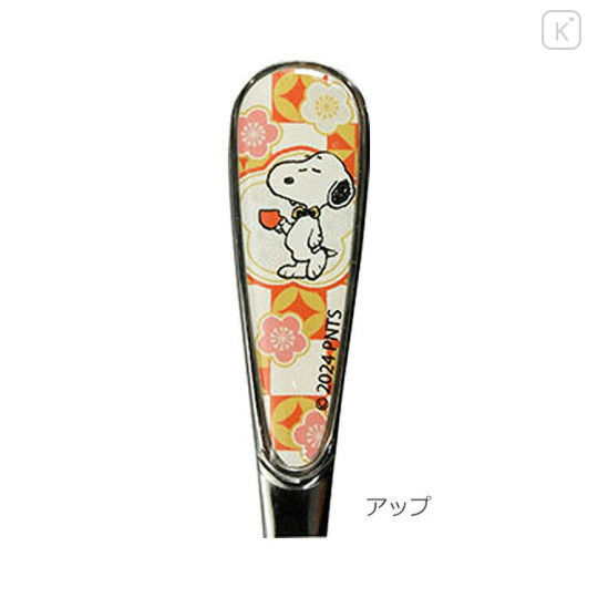 Japan Peanuts Stainless Steel Spoon - Snoopy / Japanese Flower Red - 2