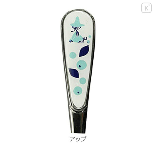 Japan Moomin Stainless Steel Spoon - Snufkin - 2