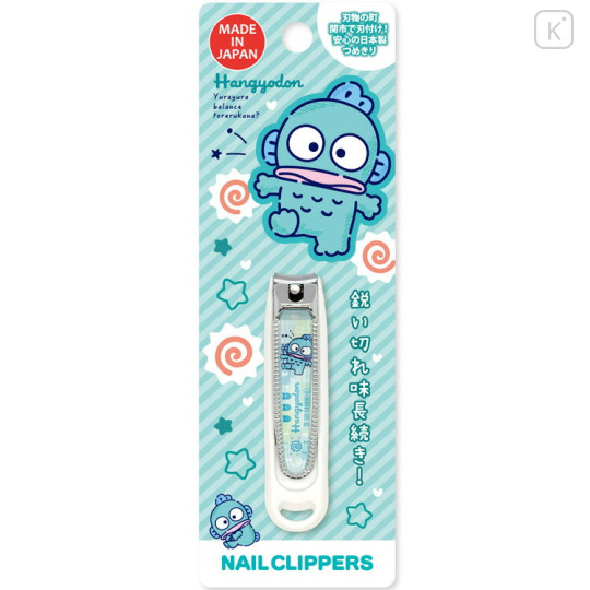 Japan Sanrio Kai Nail Clipper - Hangyodon - 2