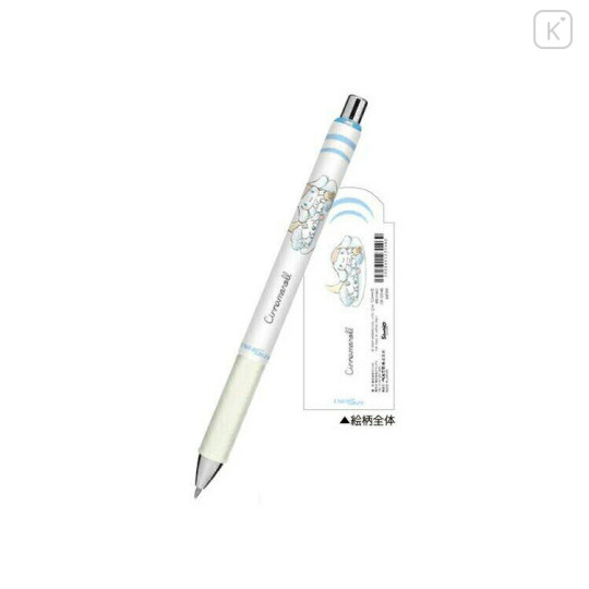 Japan Sanrio EnerGize Mechanical Pencil - Cinnamoroll & Milk / White - 2