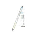 Japan Sanrio EnerGize Mechanical Pencil - Cinnamoroll & Milk / White - 2