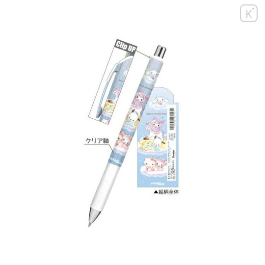 Japan Sanrio EnerGize Mechanical Pencil - Characters / Toddler Baby - 2