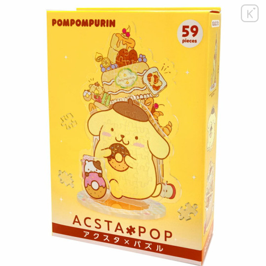 Japan Sanrio Acsta Pop Acrylic Stand Puzzle - Pompompurin - 2