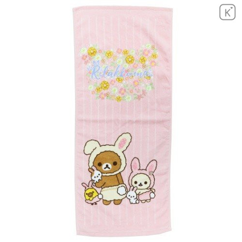 Japan San-X Rilakkuma Fluffy Towel - Easter Bunny - 1