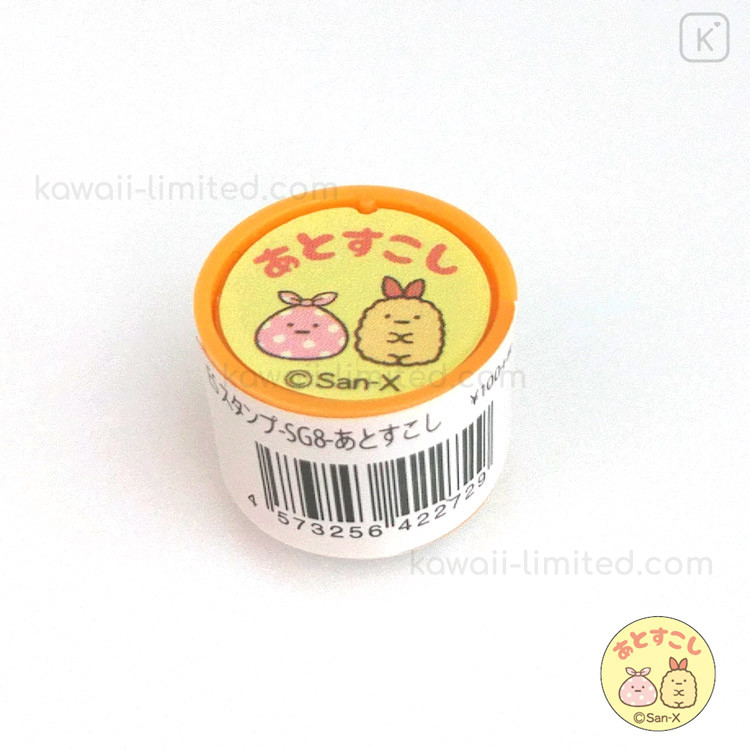 sumikko gurashi fried shrimp