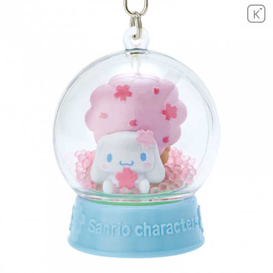 Sanrio Key Chain Charm - Cinnamoroll & Sakura Tree - 2