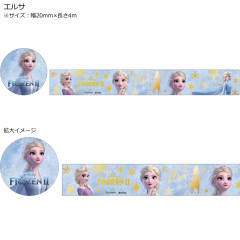 Japan Disney Washi Gold Foil Masking Tape - Princess Frozen II Elsa