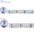 Japan Disney Washi Gold Foil Masking Tape - Princess Frozen II Elsa - 1