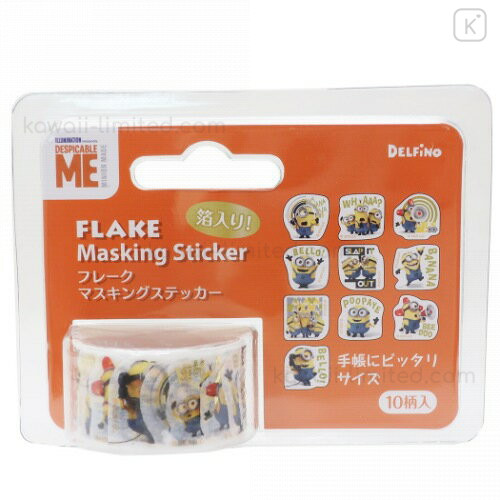 Despicable Me Flake Masking Sticker Roll Minions With Gold Foil Kawaii Limited