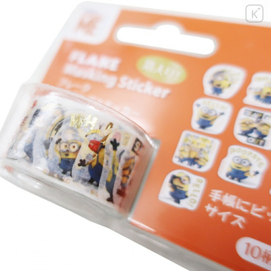 Japan Despicable Me Flake Masking Sticker Roll - Minions with Gold Foil - 3