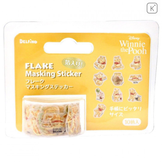 Disney Flake Masking Sticker Roll with - Winnie The Pooh Gold Foil - 1