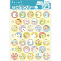 Japan San-X Reward Sticker 64pcs - Sumikko Gurashi