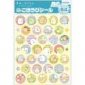 Japan San-X Reward Sticker 64pcs - Sumikko Gurashi - 1