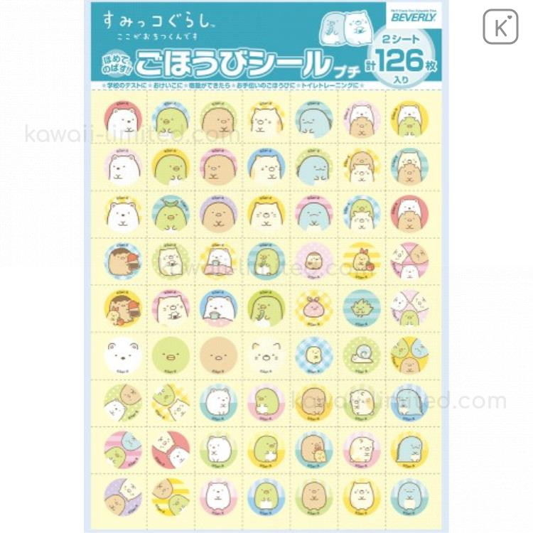 San-x Sumikko Gurashi Nautical Claw Machine Sticker Sheet stickers Japan LOT
