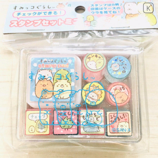 Japan San-X Stamp Chops Set (S) - Sumikko Gurashi / FT24101 - 1