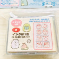 Japan San-X Stamp Chops Set (S) - Sumikko Gurashi / FT24101 - 2