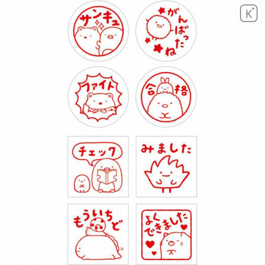 Japan San-X Stamp Chops Set (S) - Sumikko Gurashi / FT24101 - 3