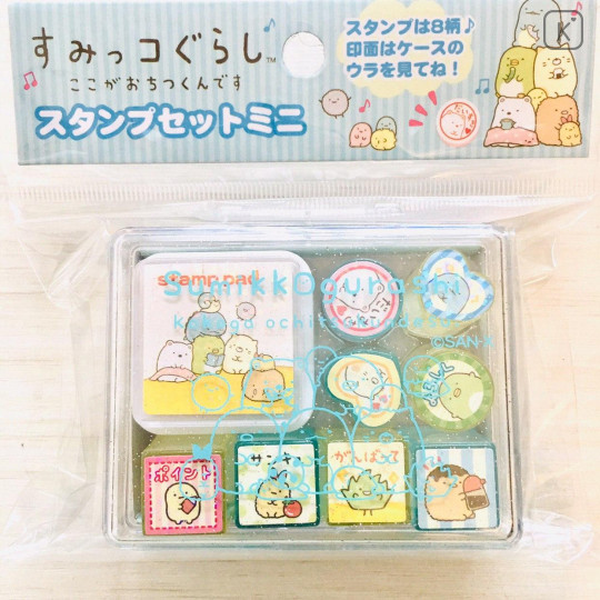 Japan San-X Stamp Chops Set (S) - Sumikko Gurashi / FT40301 - 1