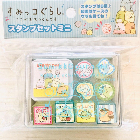 Japan San-X Stamps Set (S) - Sumikko Gurashi : FT40301 - 1
