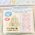 Japan San-X Stamp Chops Set (S) - Sumikko Gurashi / FT40301 - 2