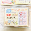 Japan San-X Stamp Chops Set (S) - Sumikko Gurashi / FT48001 - 2