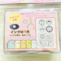 Japan San-X Stamp Chops Set (S) - Sumikko Gurashi / FT48101 - 2