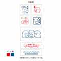 Japan San-X Stamp Chops Set (M) - Sumikko Gurashi / FT48401 - 3