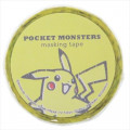 Japan Pokemon Washi Paper Masking Tape - Pikachu Yellow - 2