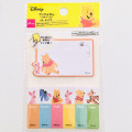 Japan Disney Sticky Notes - Pooh & Friends - 1