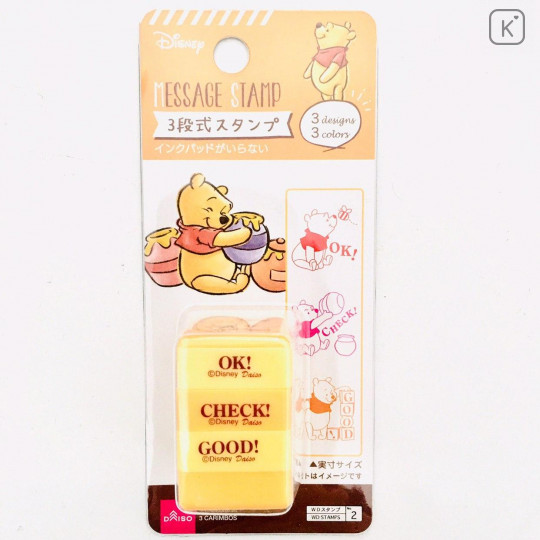 Japan Disney Stamp Chop - Winnie The Pooh - 1