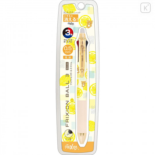 Japan San-X FriXion Ball 3 Slim Multi Color Erasable Gel Pen - Rilakkuma / Lemon - 1