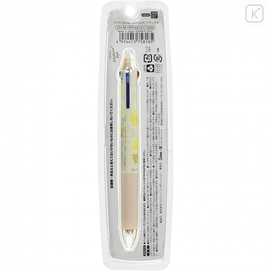 Japan San-X FriXion Ball 3 Slim Multi Color Erasable Gel Pen - Rilakkuma / Lemon - 3