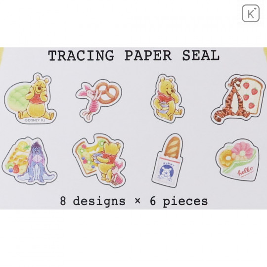 Japan Disney Masking Seal Flake Sticker - Winnie The Pooh Yummy Time - 2