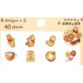Japan Disney Masking Seal Flake Sticker - Winnie The Pooh Glitter - 3