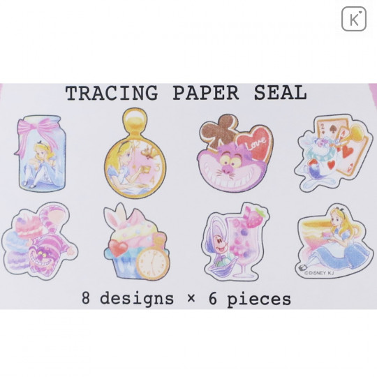 Japan Disney Masking Seal Flake Sticker - Alice in Wonderland Yummy Time - 2
