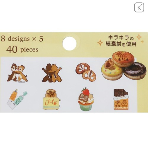 Japan Disney Masking Seal Flake Sticker - Chip & Dale Glitter - 2