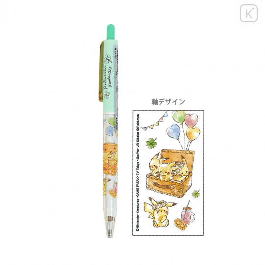 Japan Pokemon Mechanical Pencil - Pikachu Green - 1