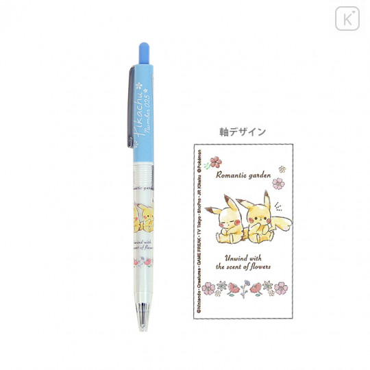 Japan Pokemon Black Ball Pen - Pikachu Blue - 1