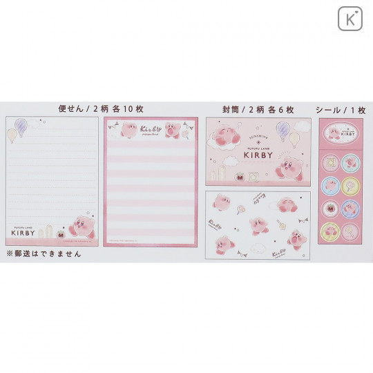 Japan Kirby Sticky Notes with Case - 2