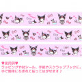 Japan Sanrio Washi Paper Masking Tape - Kuromi - 4