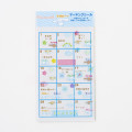 Japan Sanrio Transparent Sticker - Cinnamoroll - 2
