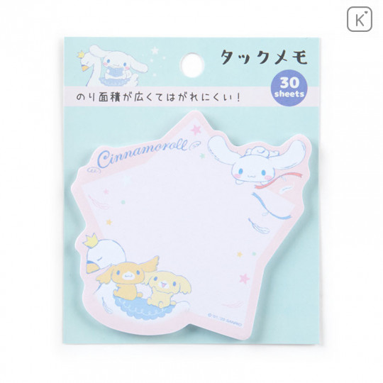 Japan Sanrio Sticky Notes - Cinnamoroll - 1