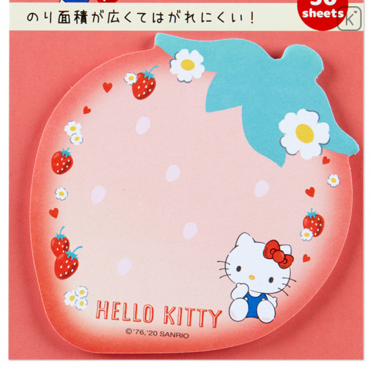 Japan Sanrio Sticky Notes - Hello Kitty - 2