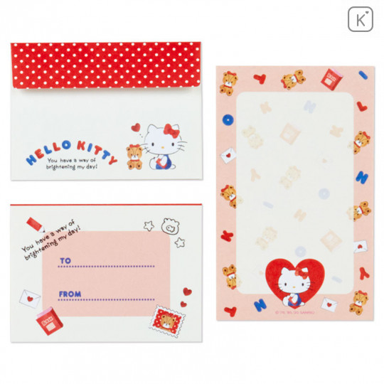 Japan Sanrio Letter Set - Hello Kitty - 7