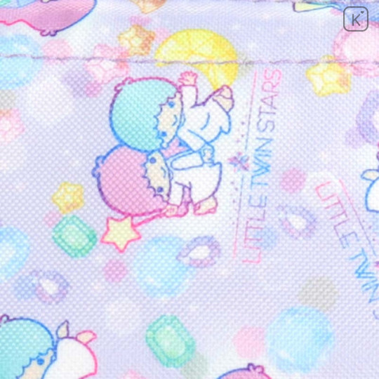 Sanrio Cube Pouch - Little Twin Stars - 3