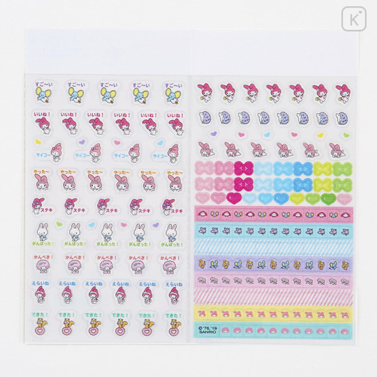 Japan Sanrio Transparent Sticker - My Melody - 3