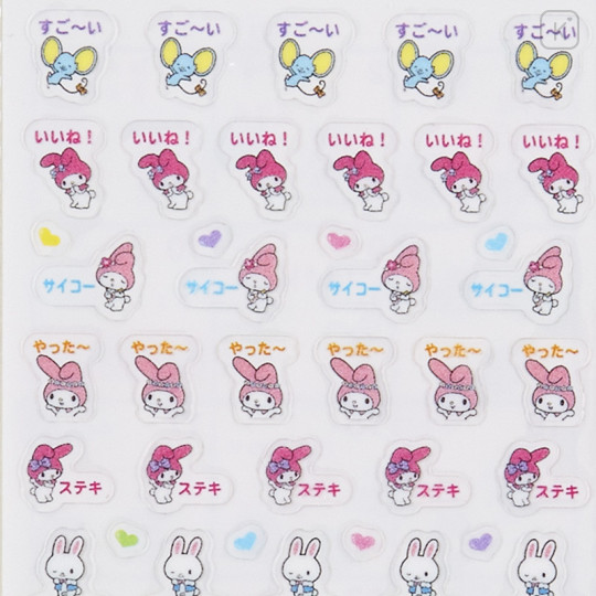 Japan Sanrio Transparent Sticker - My Melody - 4