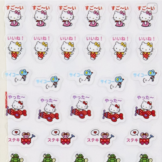 Japan Sanrio Transparent Sticker - Hello Kitty - 4